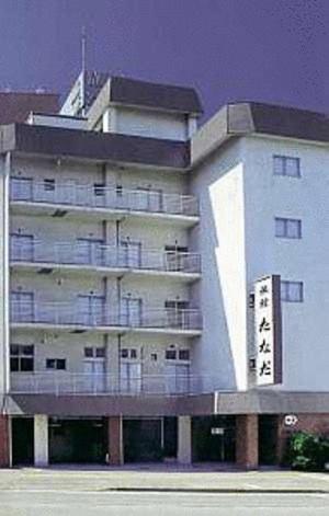 Ryokan Tanada Hiroshima Extérieur photo